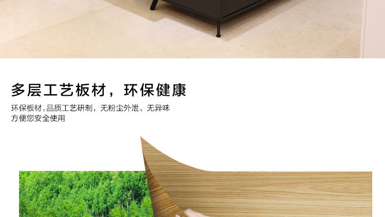 現(xiàn)代簡(jiǎn)約辦公班臺(tái) 廣東辦公班臺(tái)批發(fā)H80-0168